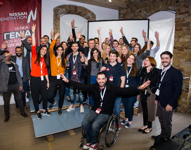 Νέοι με ωραίες και καινοτόμες ιδέες πρέπει να πάνε μπροστά...