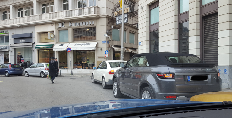 Παρκαρισμένο σε δρόμο της Αθήνας...