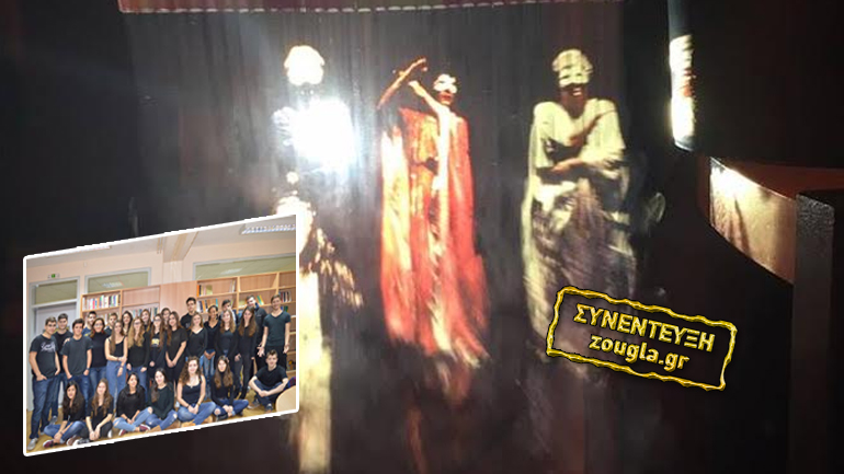 Gideon: Μια συσκευή τρισδιάστατης απεικόνισης από τους μαθητές του 3ου ΓΕΛ Κηφισιάς