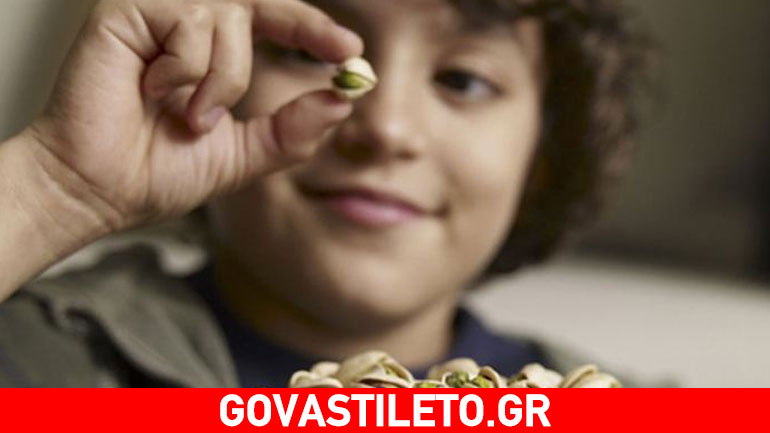 Αλλεργία στα φιστίκια: Οι οδηγίες των ειδικών για πρόληψη στα παιδιά