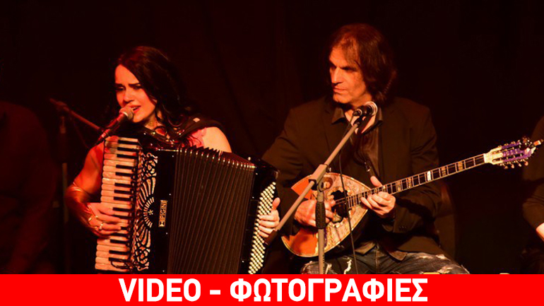 «Έτσι είναι η ζωή»: Μια λαμπερή παράσταση με τη Ζωή Τηγανούρια και τον Χρήστο Παπαδόπουλο