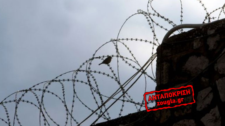 Ευρω-καταδίκη για την «κόλαση» των φυλακών στη Χίο