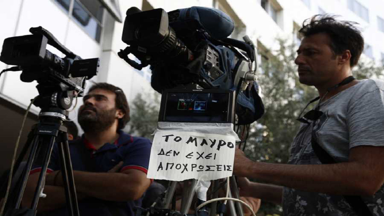 ΕΤΙΤΑ: «Βολεύει την κυβέρνηση να μην βγαίνουν στον αέρα τα δελτία του MEGA»