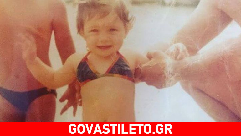 Και όμως το κοριτσάκι της φωτογραφίας είναι διάσημη παρουσιάστρια!