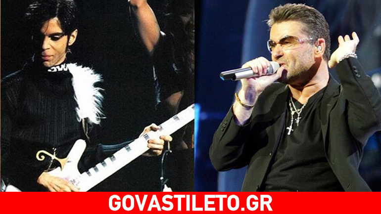 Τον Prince και τον George Michael θα τιμήσουν τα Grammy