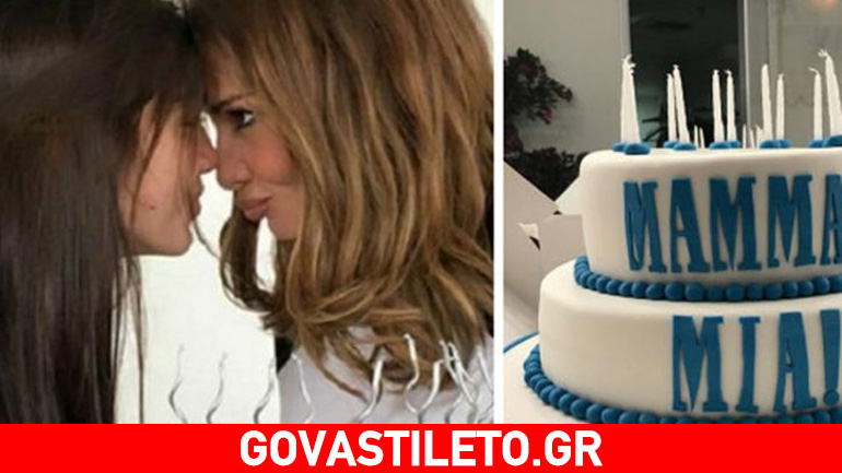 Δέσποινα Βανδή-Ντέμης Νικολαΐδης: Οι αναρτήσεις τους στα social media για τα γενέθλια της κόρης τους!