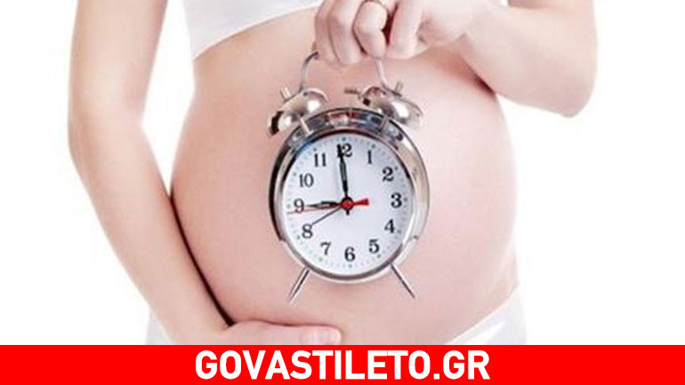 Ο πρόωρος τοκετός επιβαρύνει τη γυναικεία καρδιά, σύμφωνα με νέα έρευνα