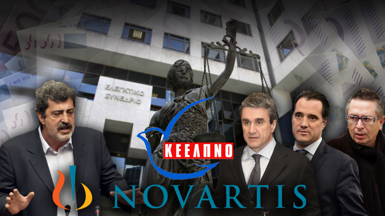 Ξέσπασμα Πολάκη