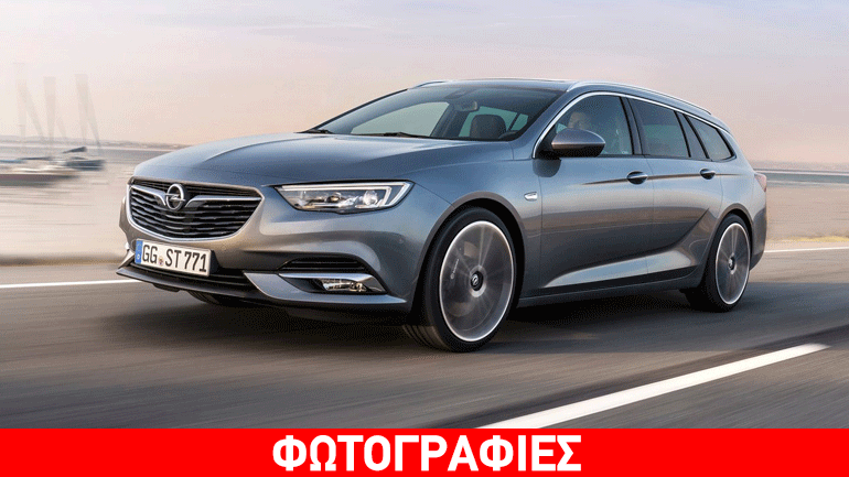 Στιλάτο, ευρύχωρο και πρακτικό το νέο Insignia Sports Tourer