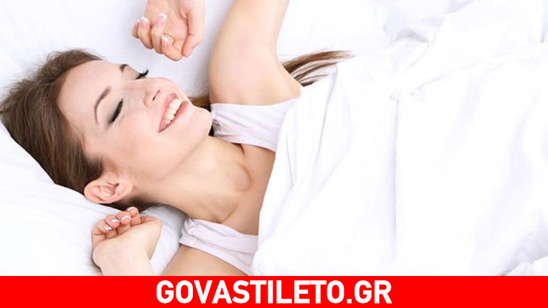 Αυτά είναι τα 4 «συστατικά» του καλού ύπνου