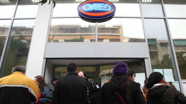 ΟΑΕΔ: Από τη Δευτέρα η ανανέωση των δελτίων ανεργίας