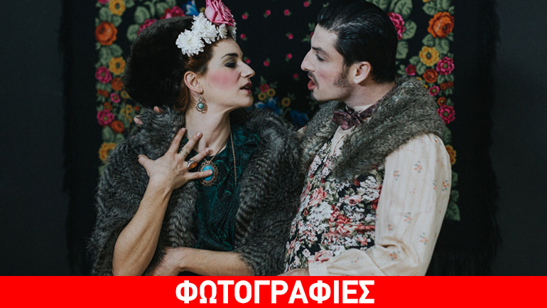«ГЛУМ» (Γκλούμ) από την ομάδα θεάτρου C.For Circus στο Θέατρο «104»