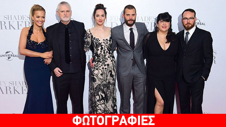 «Fifty Shades Darker»: Η λαμπερή πρεμιέρα της ταινίας στο Λονδίνο!