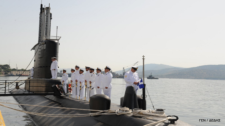 Συμμετοχή του Πολεμικού Ναυτικού σε επιχείρηση κατά της διακίνησης ανθρώπων στη Μεσόγειο