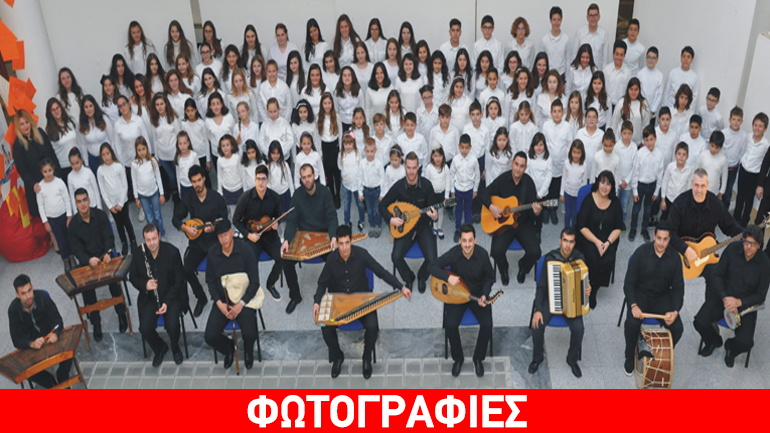 Το Σύνολο Ιωνία με «Τα μονοπάτια της παράδοσης» στο Μέγαρο Μουσικής Αθηνών