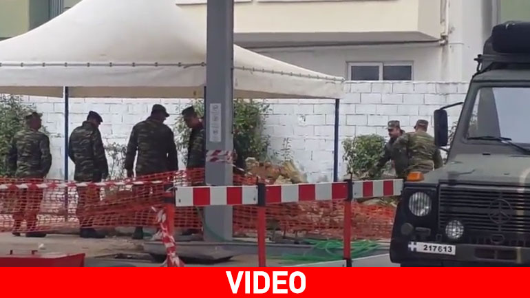 Ανάχωμα γύρω από το σημείο όπου εντοπίστηκε η βόμβα στο Κορδελιό