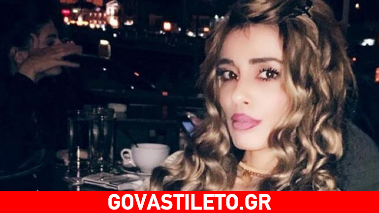 Μίνα Αρναούτη: «Αν ο Παντελής ήταν εδώ, δεν θα ζήταγα ούτε ευρώ»