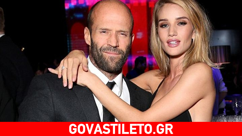 Η Rosie Huntington επιβεβαίωσε τις φήμες εγκυμοσύνης της με μία φωτογραφία!