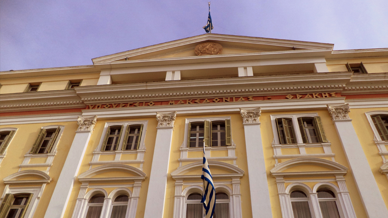 Θεσσαλονίκη: Συγκέντρωση διαμαρτυρίας από εργαζομένους στα σούπερ μάρκετ «Καρυπίδης»