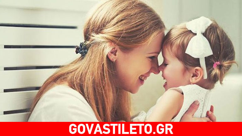 Ποιες είναι οι 5 κατηγορίες μαμάδων;