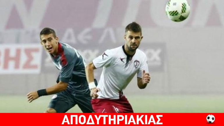 Λόγω Ολυμπιακού ο Αλέξης Κούγιας… δεν βλέπει καλά