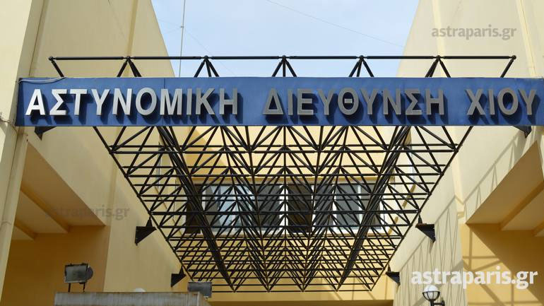 Χίος: Πυροβόλησε τη γυναίκα του με κυνηγετικό όπλο