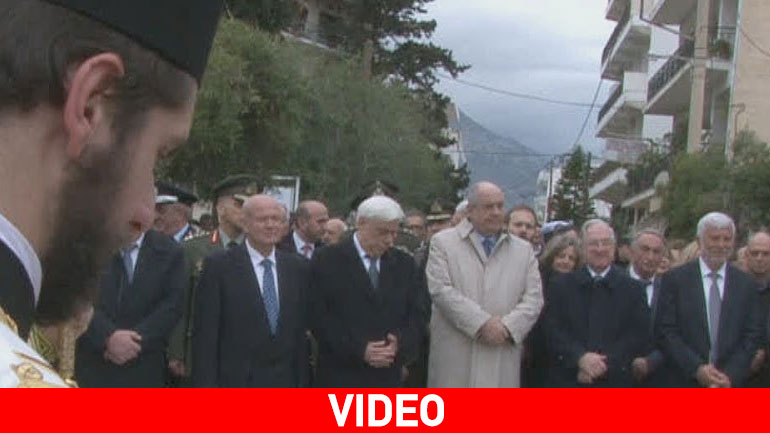 Επίτιμος δημότης Ξυλοκάστρου ο Προκόπης Παυλόπουλος