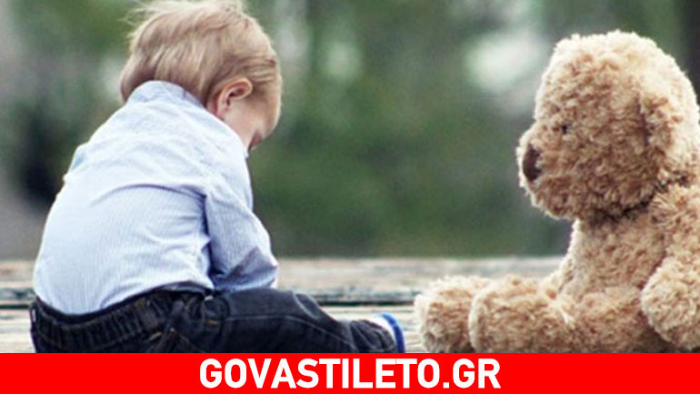 Είναι φυσιολογικό το παιδί μου να έχει φανταστικό φίλο;