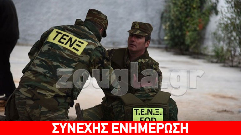 Κορδελιό: Aφαιρέθηκε ο πυροκροτητής – Έτοιμη για μεταφορά η βόμβα του Β’ Π.Π.