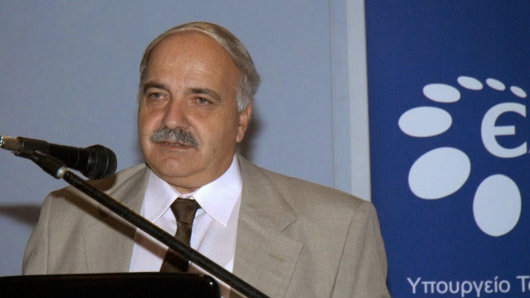 Ψηφίστηκε το σχέδιο τουριστικής προβολής της Περιφέρειας Ιονίων Νήσων