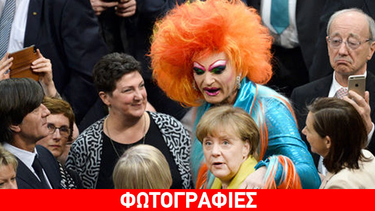 Η drag queen τράβηξε την προσοχή της Μέρκελ