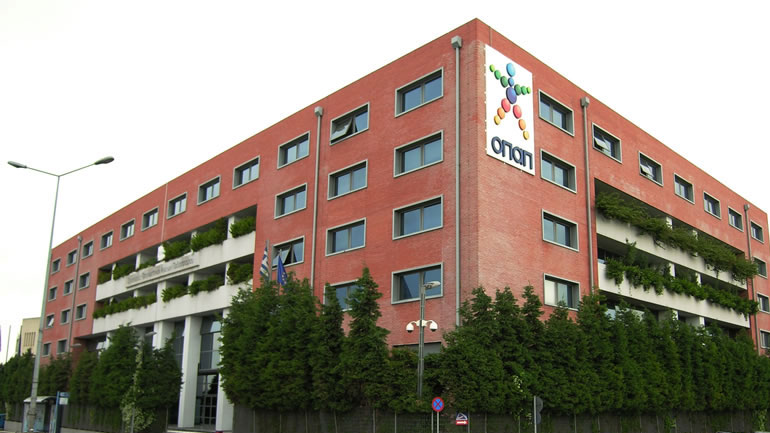 Πωλητήριο στο κτήριο του ΟΠΑΠ στη Λ. Κηφισού