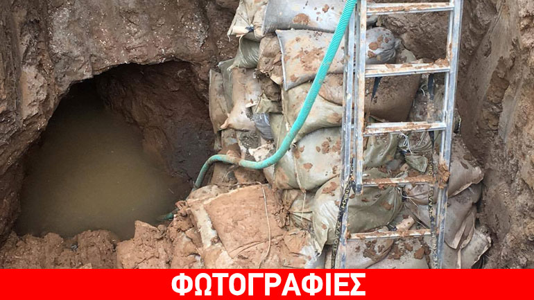 Δείτε το σκάμμα όπου βρέθηκε η βόμβα, μετά την επιχείρηση του ΤΕΝΞ