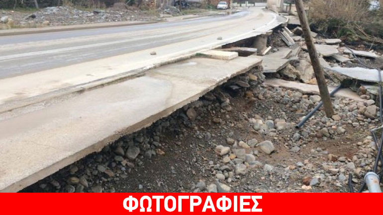 Φωτογραφίες από την καταστροφή στο Κολυμπάρι