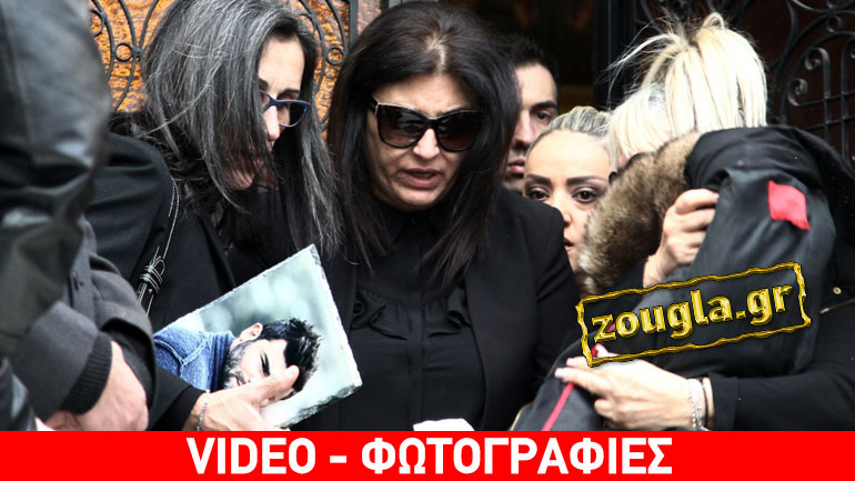 Πλήθος κόσμου στο μνημόσυνο του Παντελή Παντελίδη