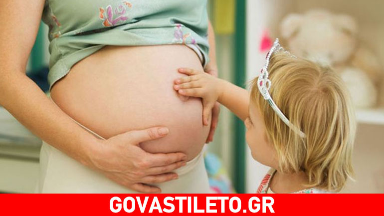 Τι μας διδάσκει η γέννηση του δεύτερου παιδιού