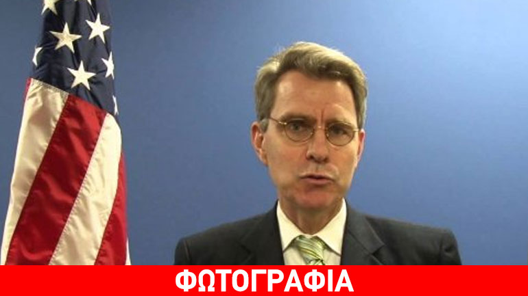 Ο πρέσβης των ΗΠΑ στο χιονοδρομικό των Καλαβρύτων