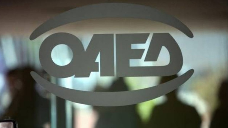 ΟΑΕΔ: Από σήμερα η ανανέωση των δελτίων ανεργίας