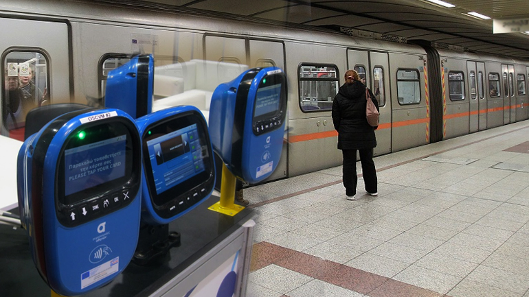 Στον αέρα το ηλεκτρονικό εισιτήριο
