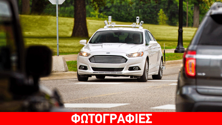 Η τεχνητή νοημοσύνη στην υπηρεσία της Ford