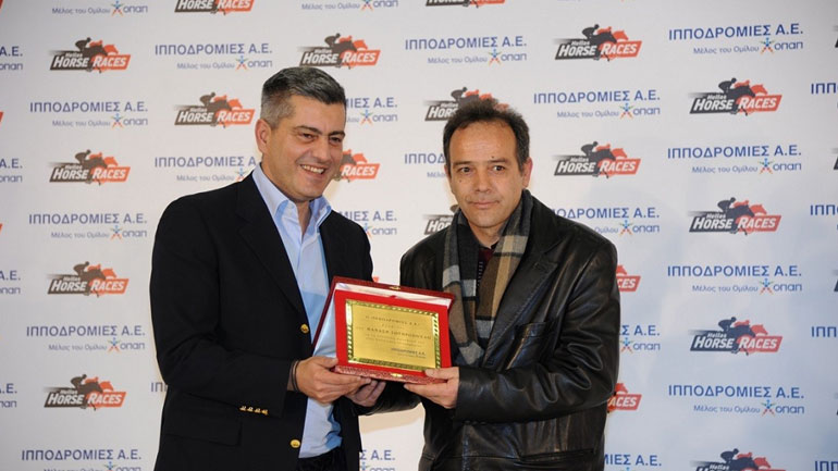 Οδυσσέας Χριστοφόρου, Β’ Αντιπρόεδρος Ιπποδρομίες ΑΕ και Θανάσης Σωτηρόπουλος, παλαίμαχος αναβάτης