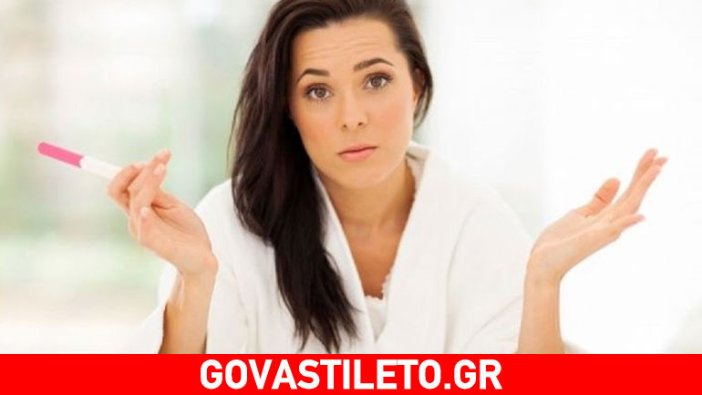 Αυτά είναι τα πρώτα σημάδια της εγκυμοσύνης