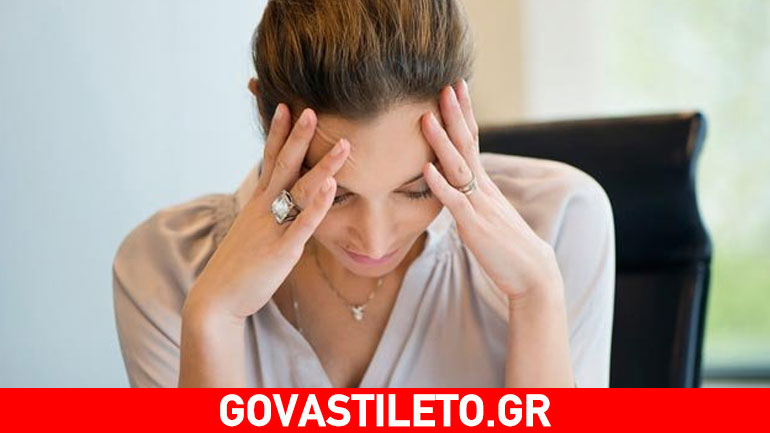 Πώς να απαλλαγείς οριστικά από το άγχος της δουλειάς