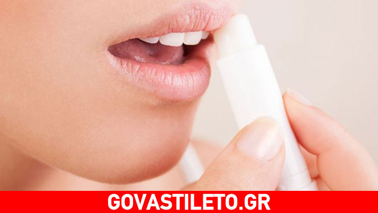 Φτιάξτε σπιτικό lip balm με μόνο 2 υλικά!