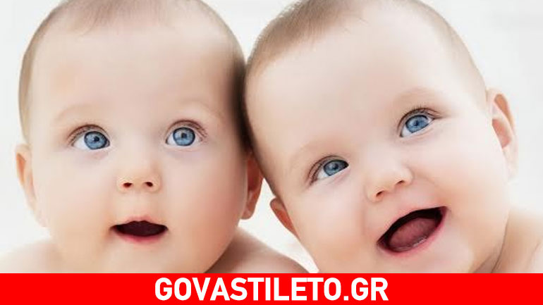 Ο ξεχωριστός κόσμος των διδύμων απο την Εύη Σταθάτου