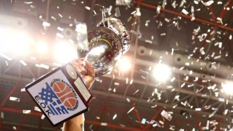 Μπάσκετ: Η συνέντευξη Τύπου για τον τελικό του Κυπέλλου