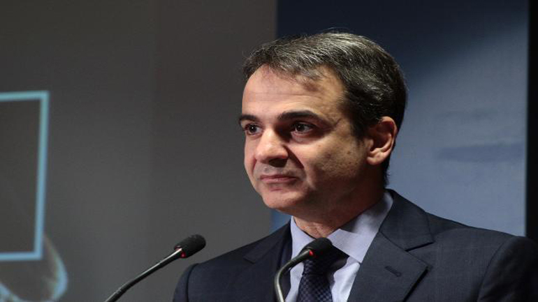 Συνάντηση του Κυριάκου Μητσοτάκη με τους βουλευτές του CDU Συνάντηση του Κυριάκου Μητσοτάκη με τους βουλευτές του CDU