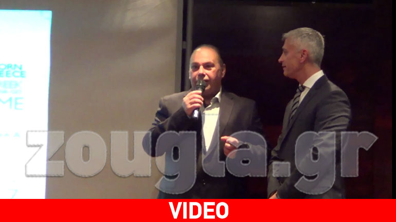 Η Ένωση Αστυνομικών Υπαλλήλων Νοτιοανατολικής Αττικής παρουσίασε το ημερολόγιό της, παρουσία εκλεκτών καλεσμένων