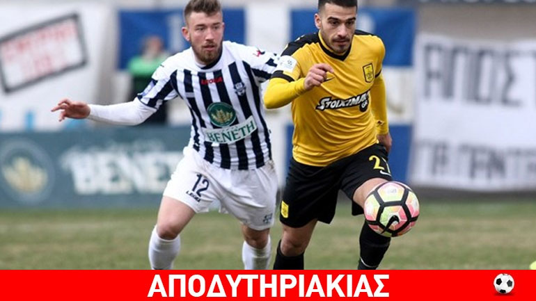 Το… Μεσολόγγι του Αναστό στον Άρη