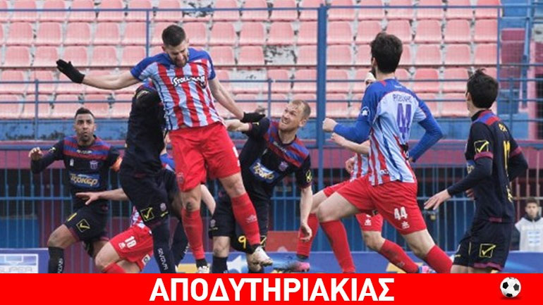 Να, γιατί περνάνε στο ντούκου την Πανιωνάρα